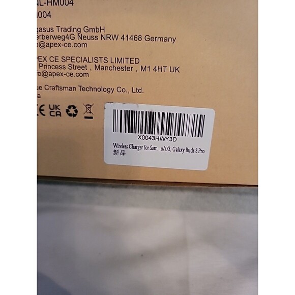 Wireless Charger for Samsung -  3 in 1 Charging Station for Multiple Devices New - Picture 5 of 8